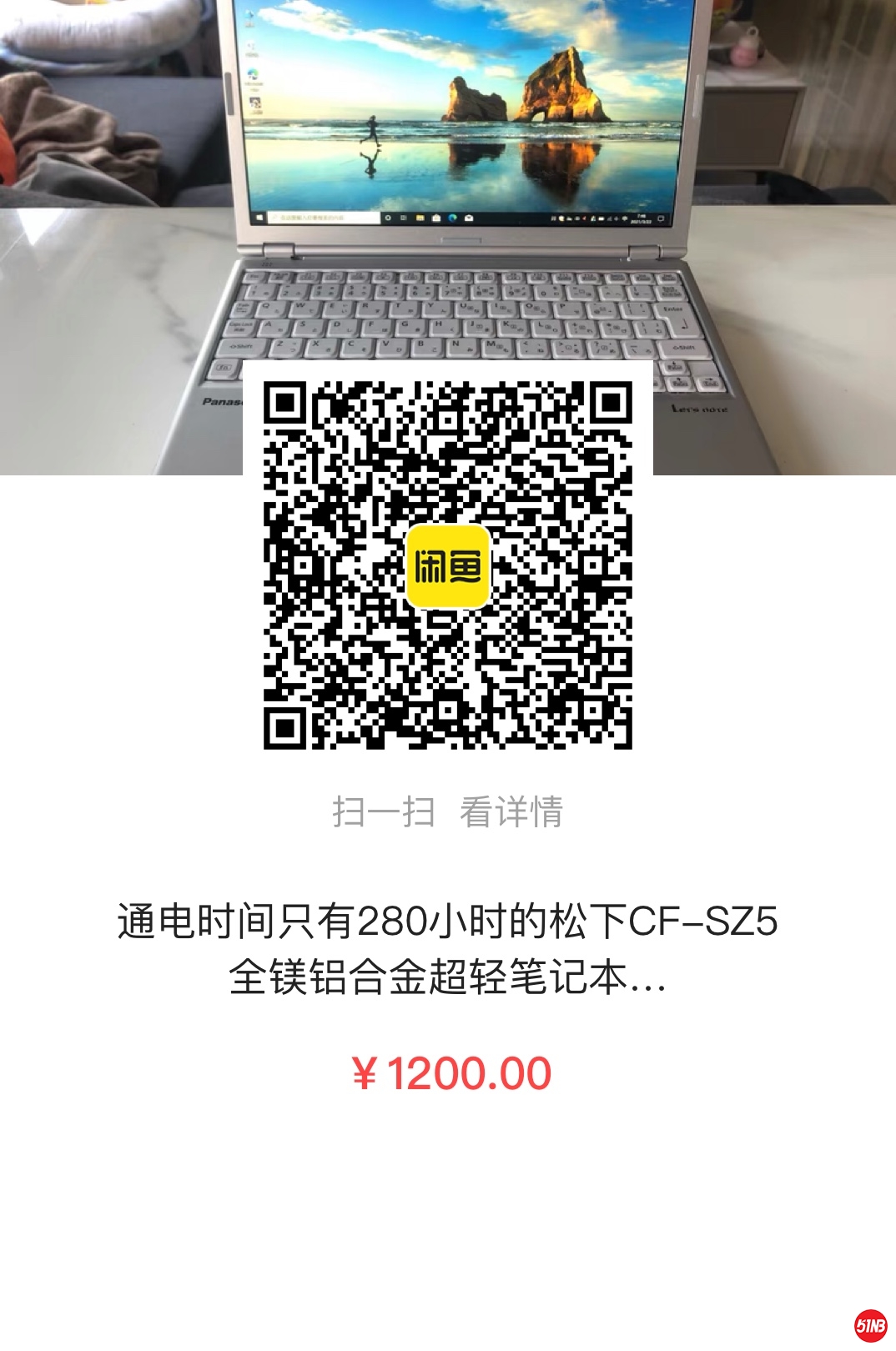 20210322125915.jpg