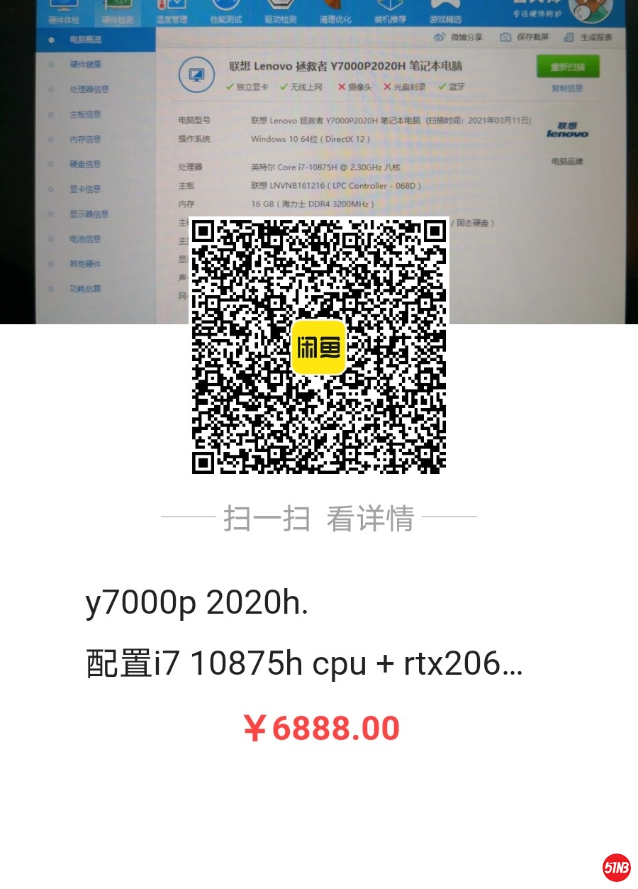 QQ图片20210322143444.jpg