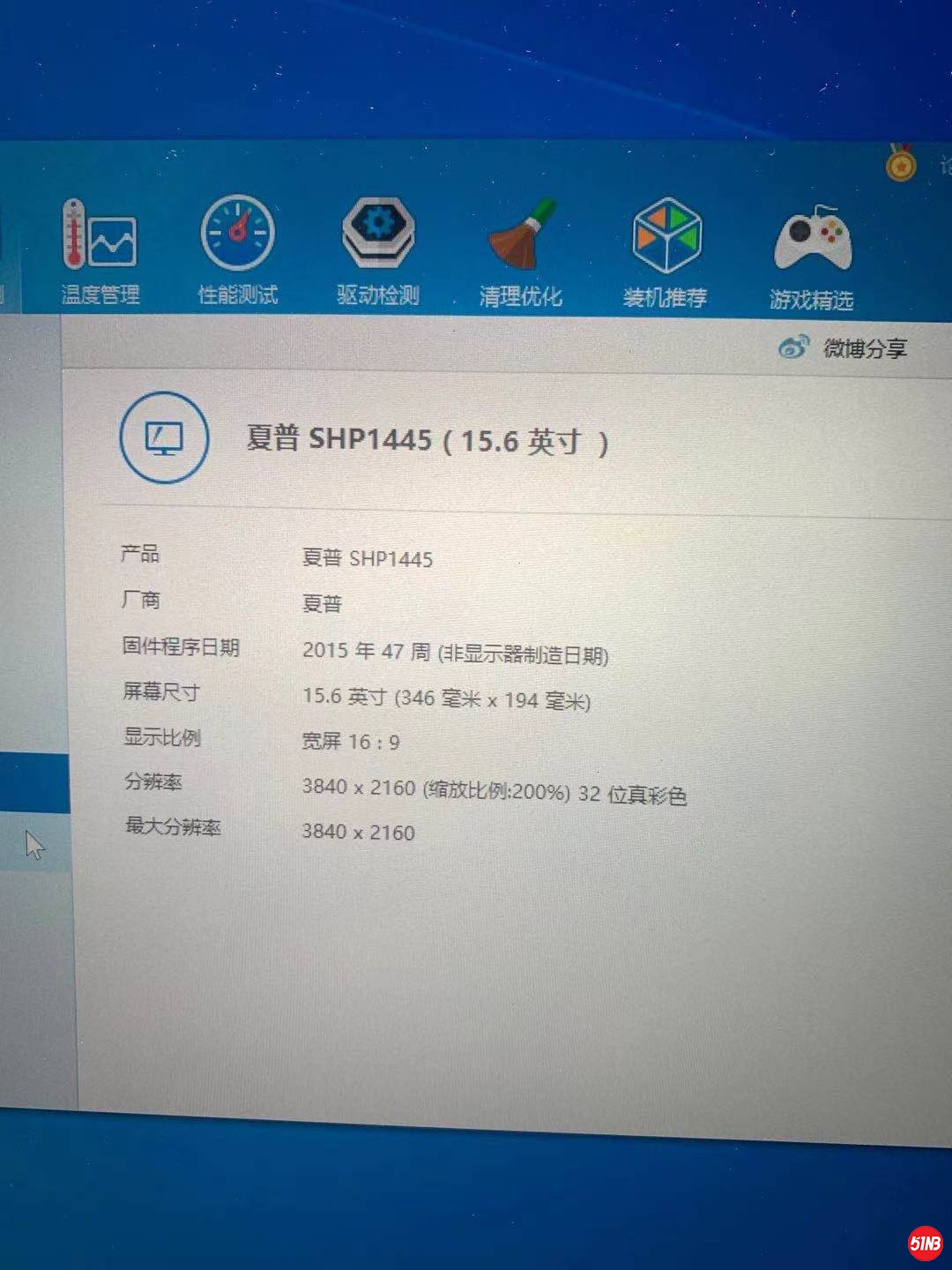 微信图片_20210322191858.jpg