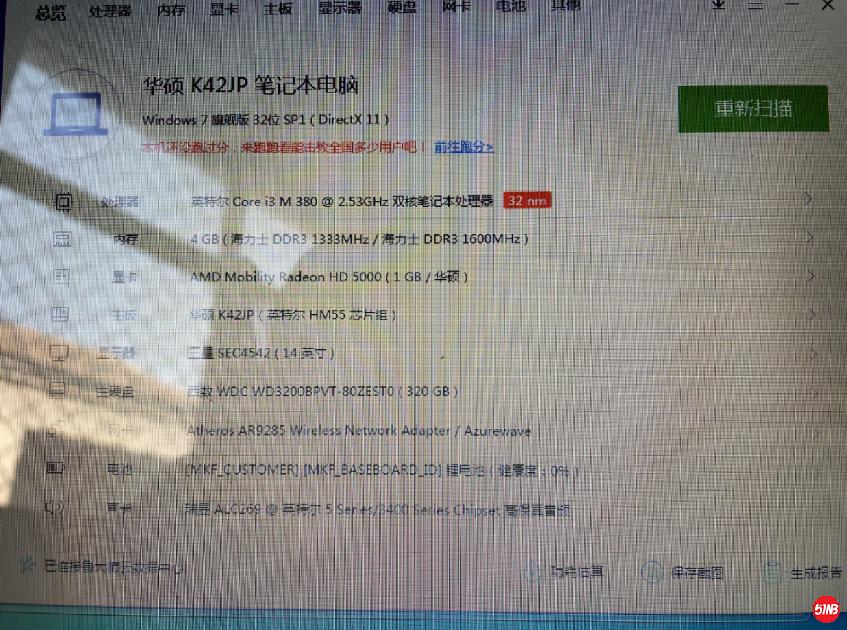 微信截图_20210323114201.png
