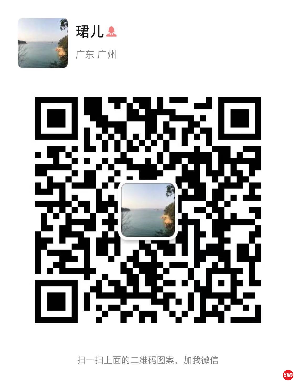 微信图片_20210323122557.jpg