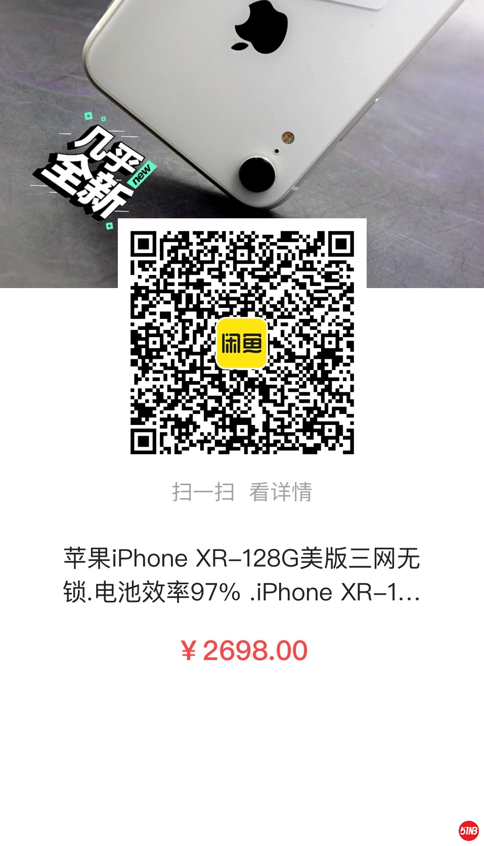 微信图片_20210324131211.jpg