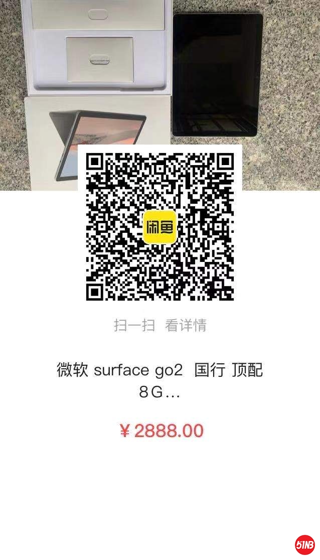 微信图片_20210325115321.jpg