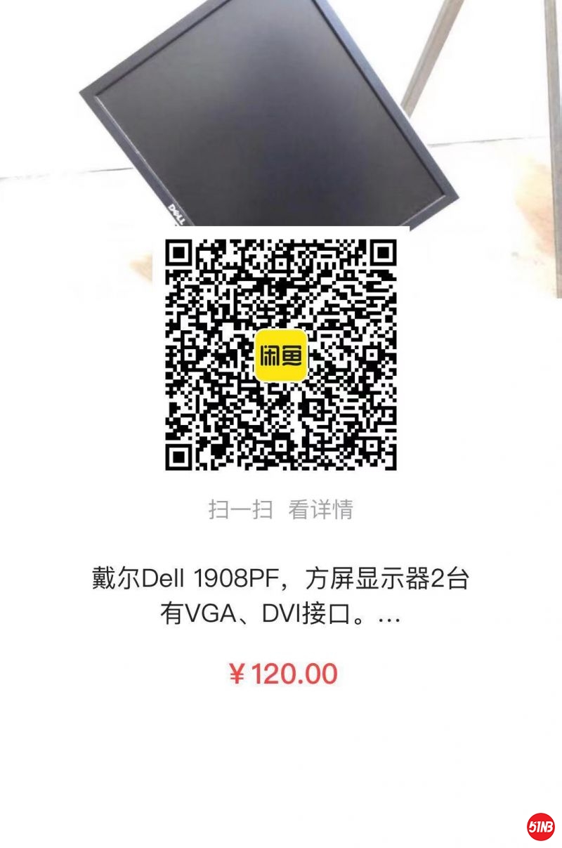 213108jk1k98k118uoh3hr.jpg.thumb.jpg