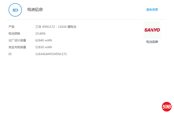 微信截图_20210328013228.png