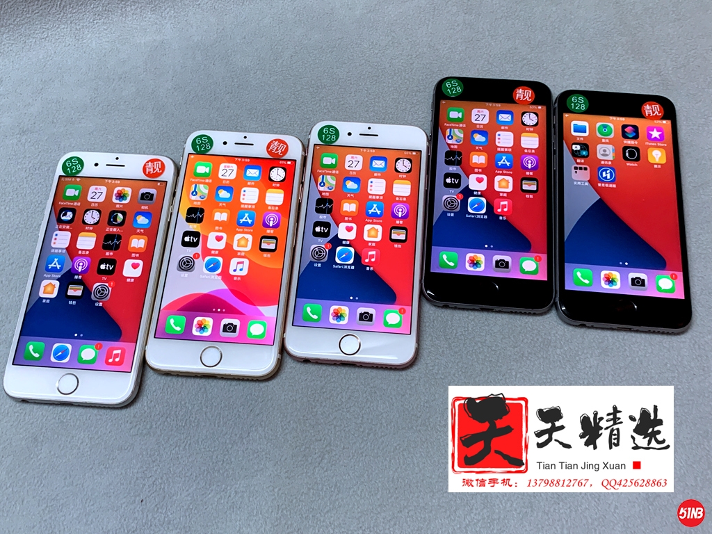 微信图片_20210328090904.jpg