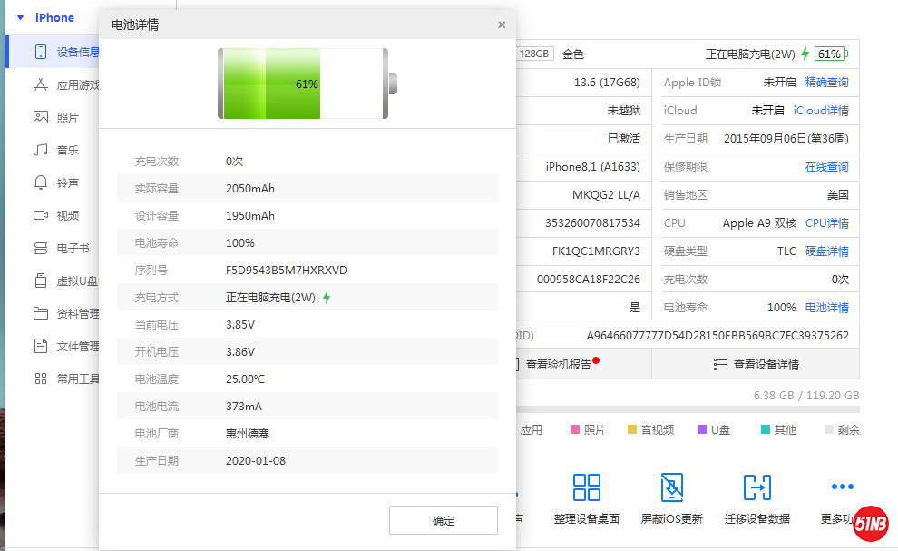 微信图片_20210328092016.png