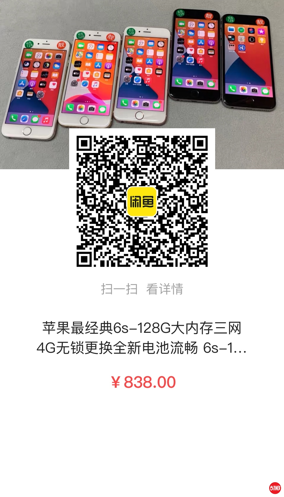 微信图片_20210328092150.jpg
