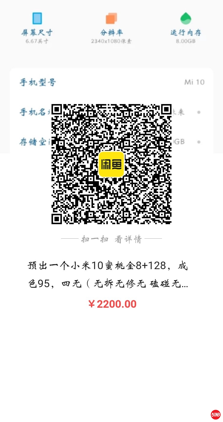 微信图片_20210328105400.jpg