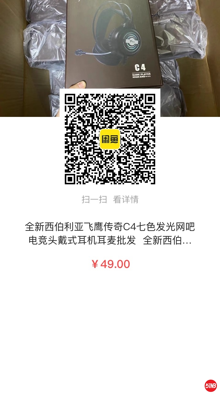 微信图片_20210329121244.jpg
