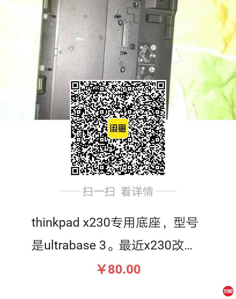 1616991967072.jpg