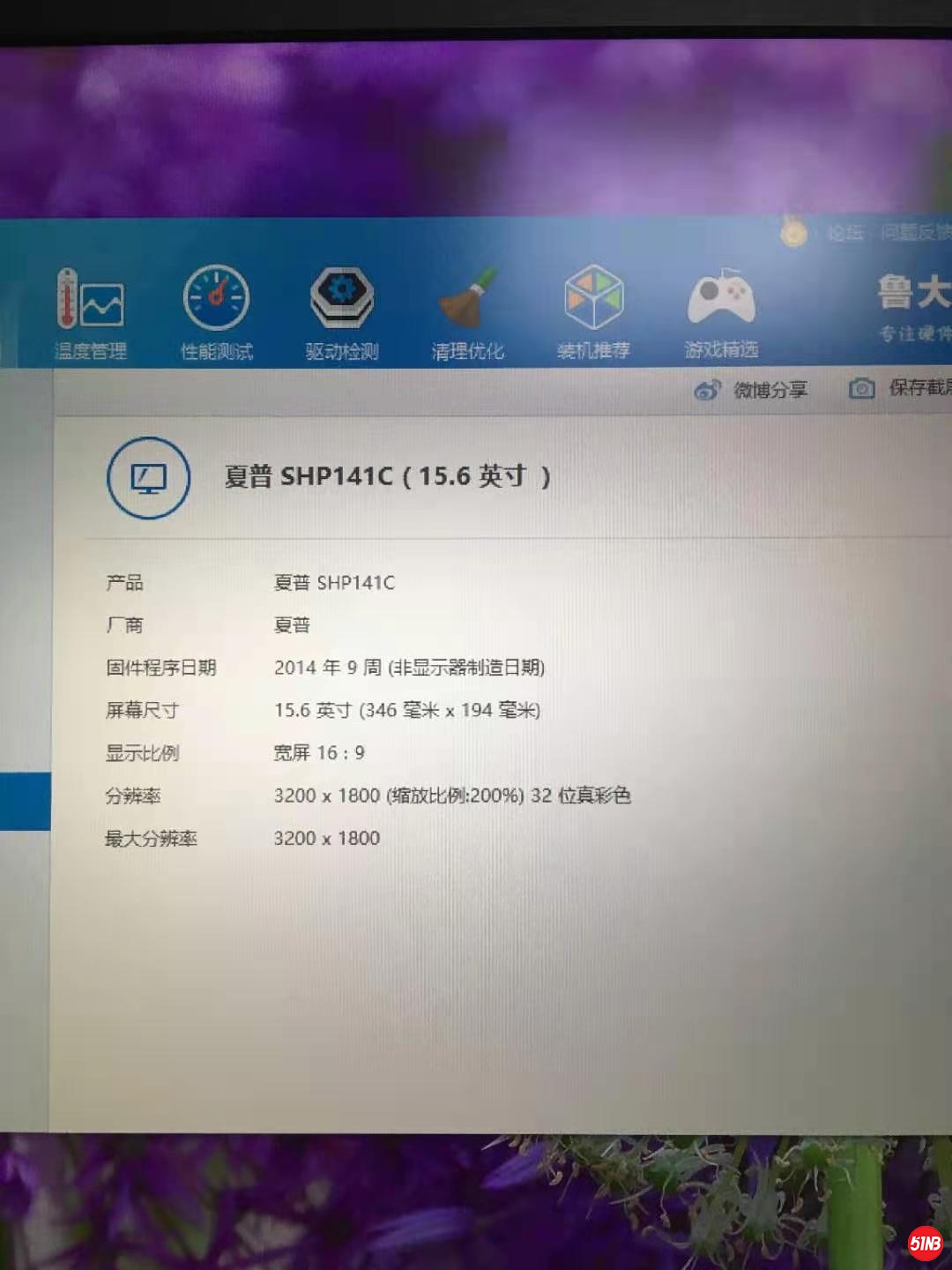 15713045f005c8882660d9840b22e6f.jpg