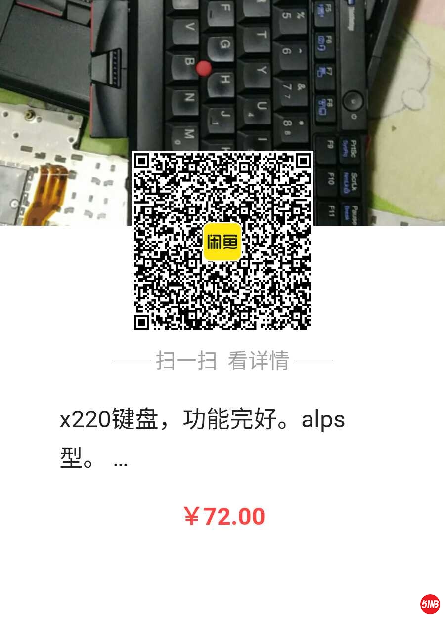 1617044483998.jpg