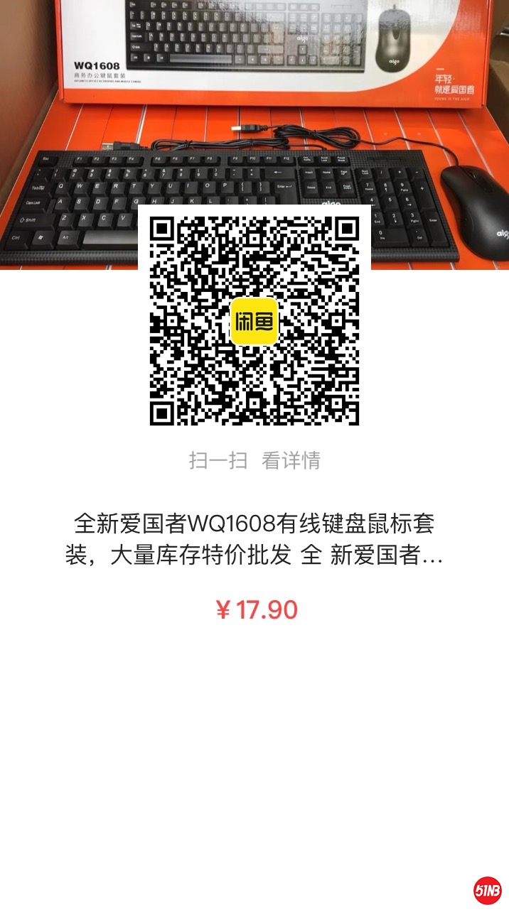 微信图片_20210330124039.jpg