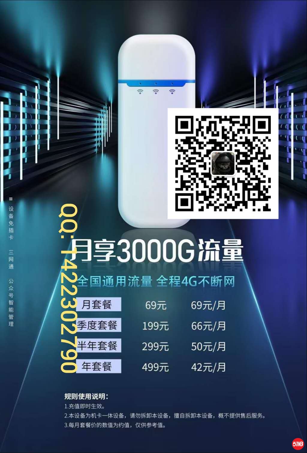 0ea31da7943c7775033ae832f0ed2ea.jpg