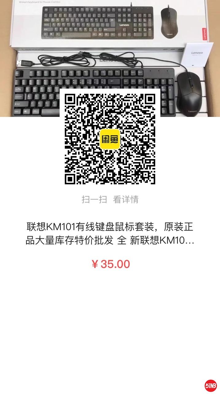 微信图片_20210331133017.jpg