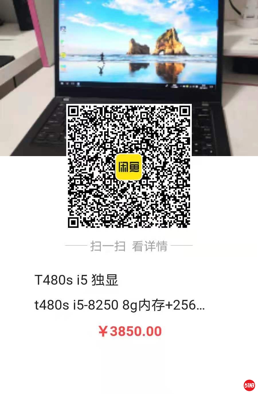 微信图片_20210401151613.jpg