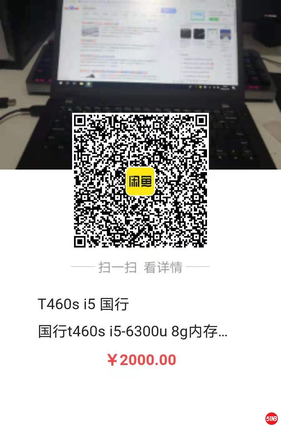 微信图片_202104011516131.jpg