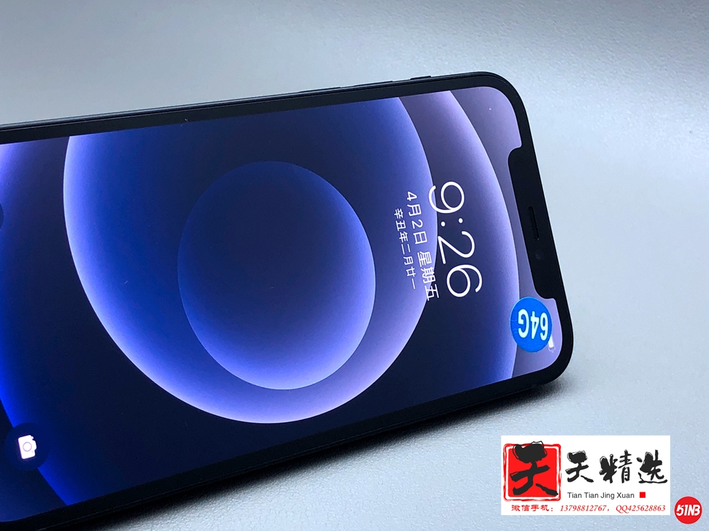 微信图片_20210402092712.jpg