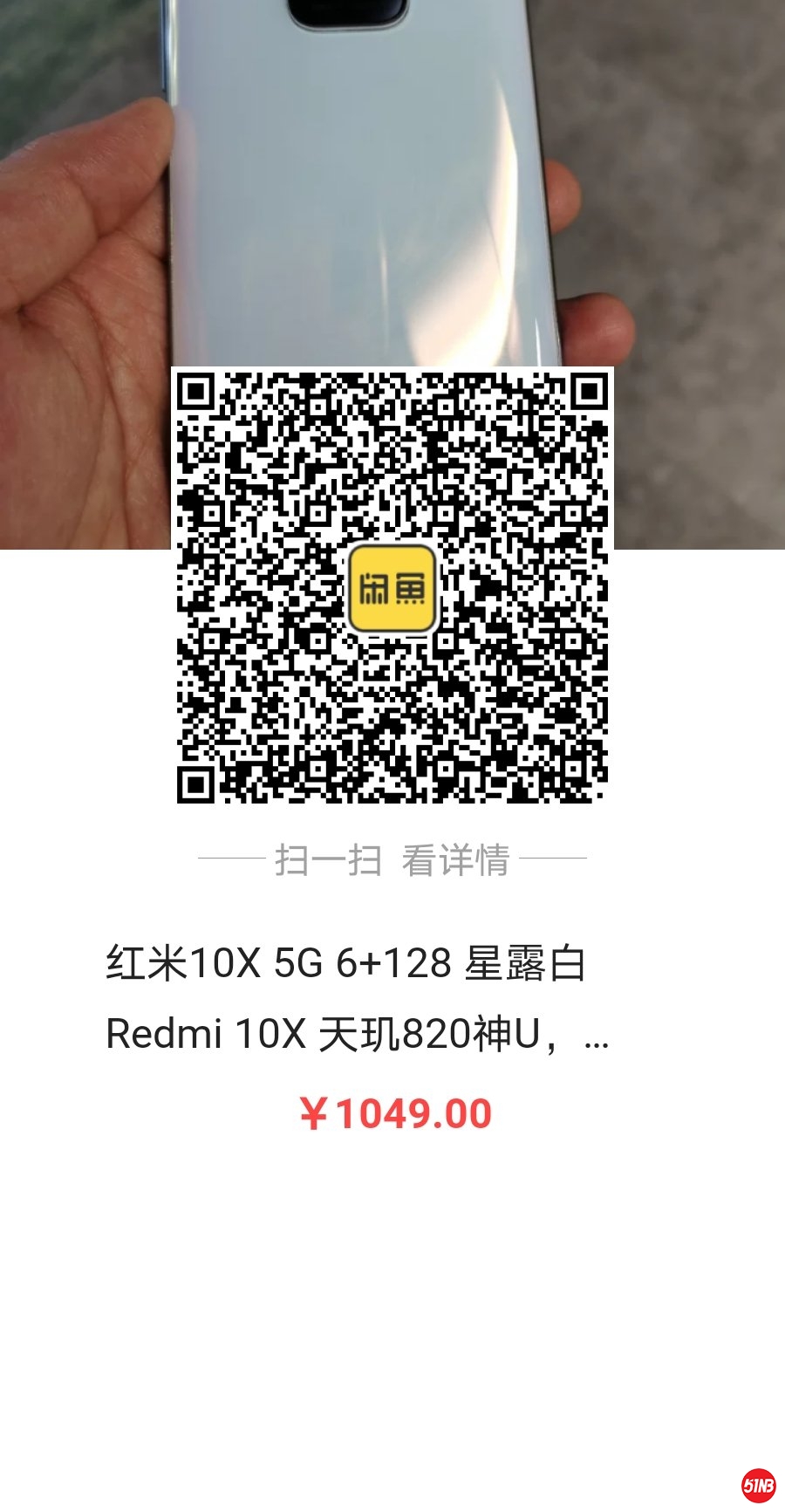 微信图片_20210402102008.jpg