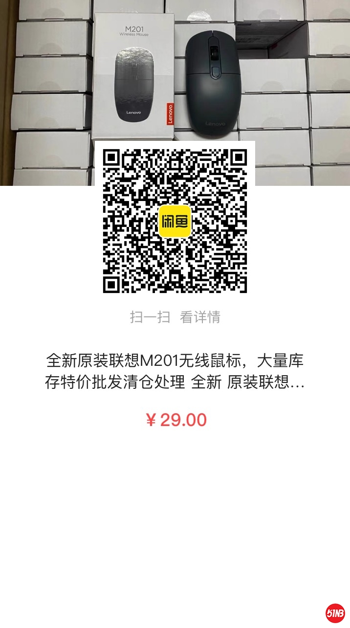微信图片_20210403142009.jpg