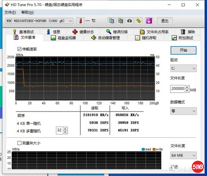 缓存外.jpg