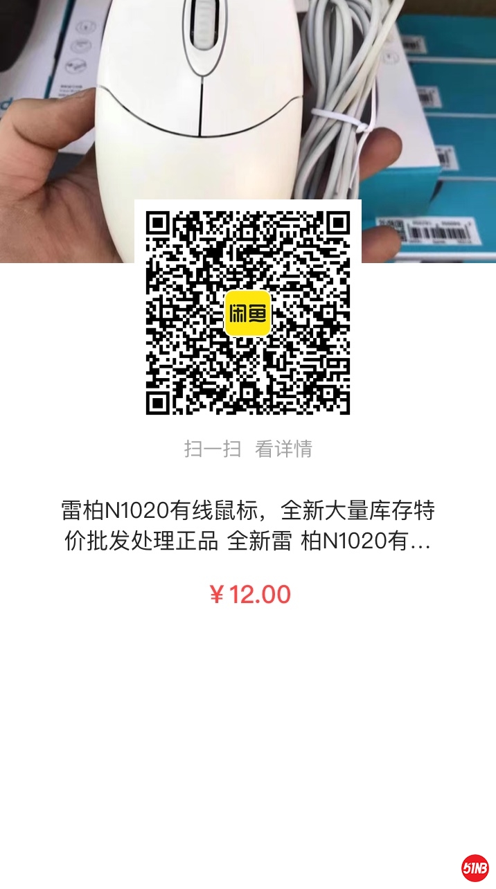 微信图片_20210404142245.jpg