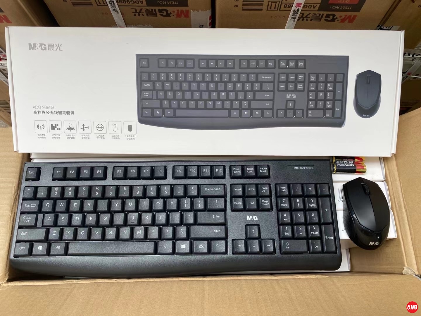 微信图片_20210405140332.jpg