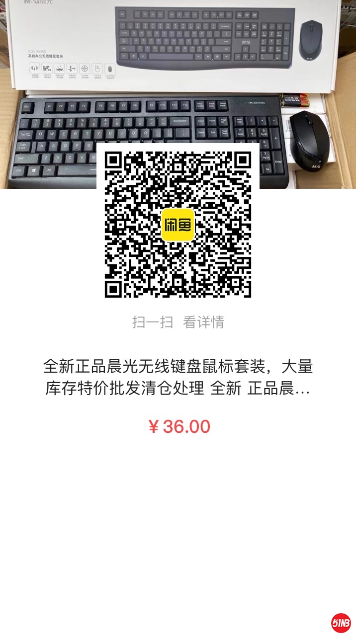 微信图片_20210405140320.jpg