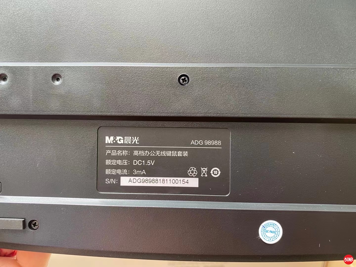 微信图片_20210405140411.jpg