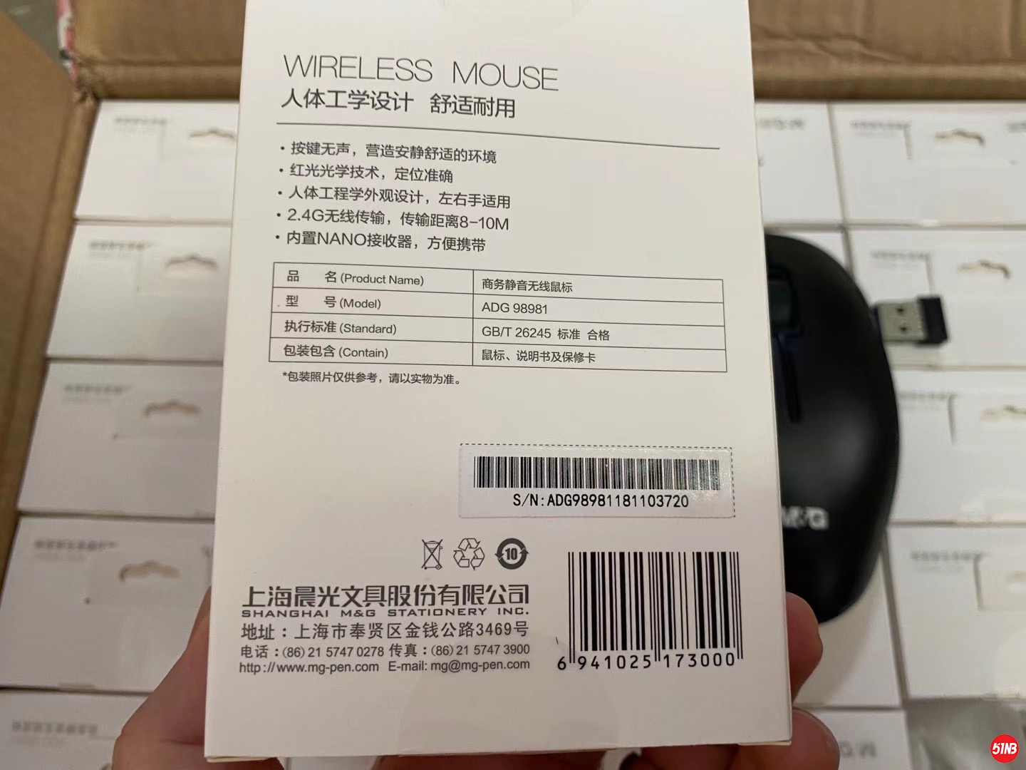 微信图片_20210407142309.jpg