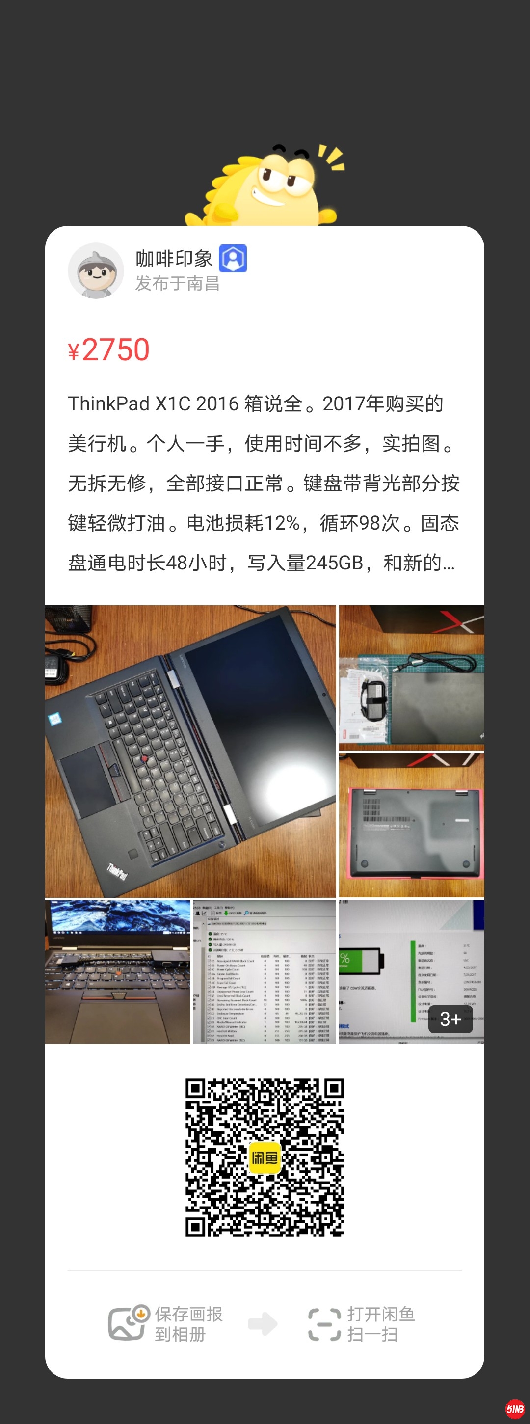 微信图片_20210408015847.jpg