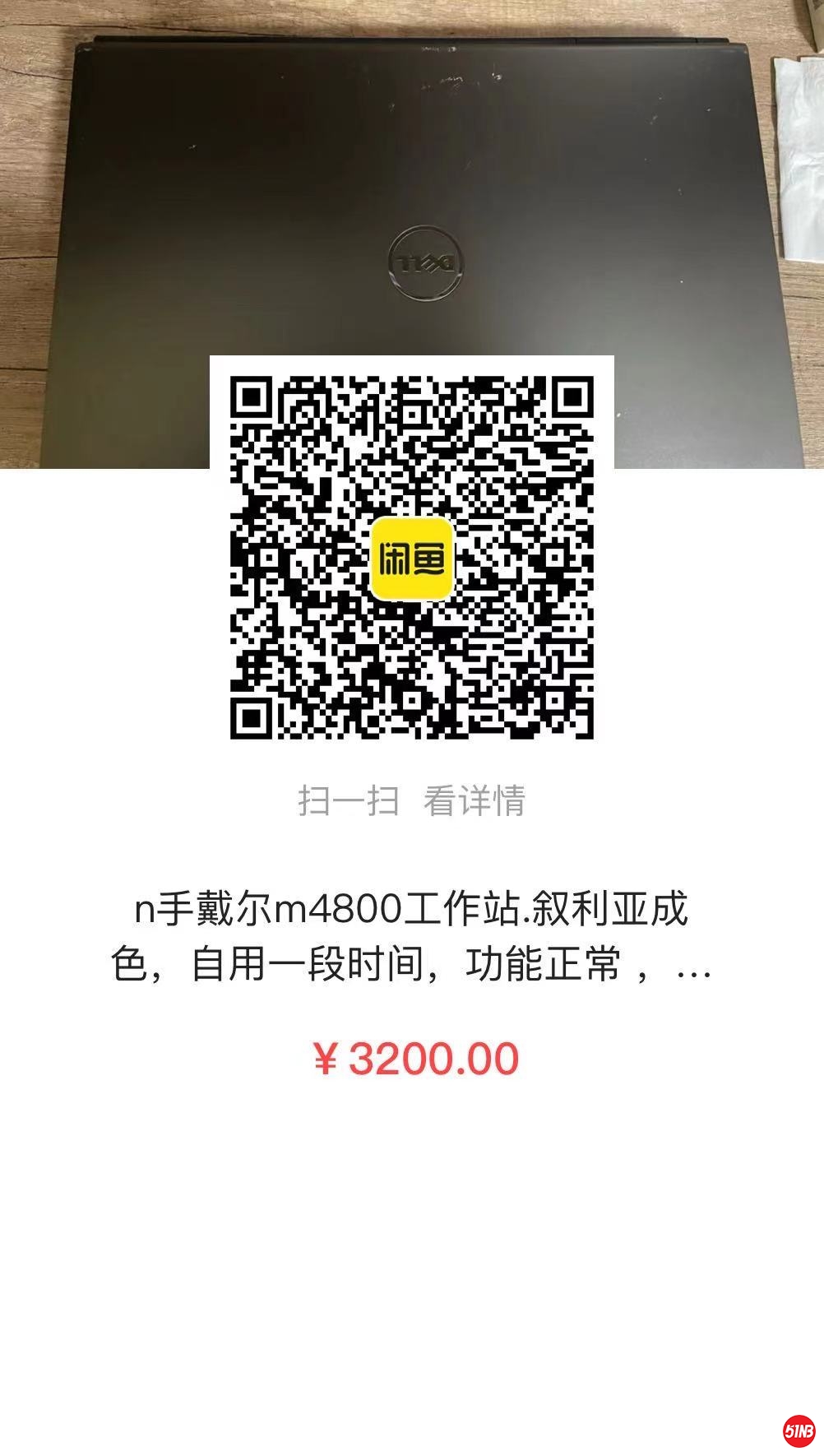 微信图片_20210408220336.jpg