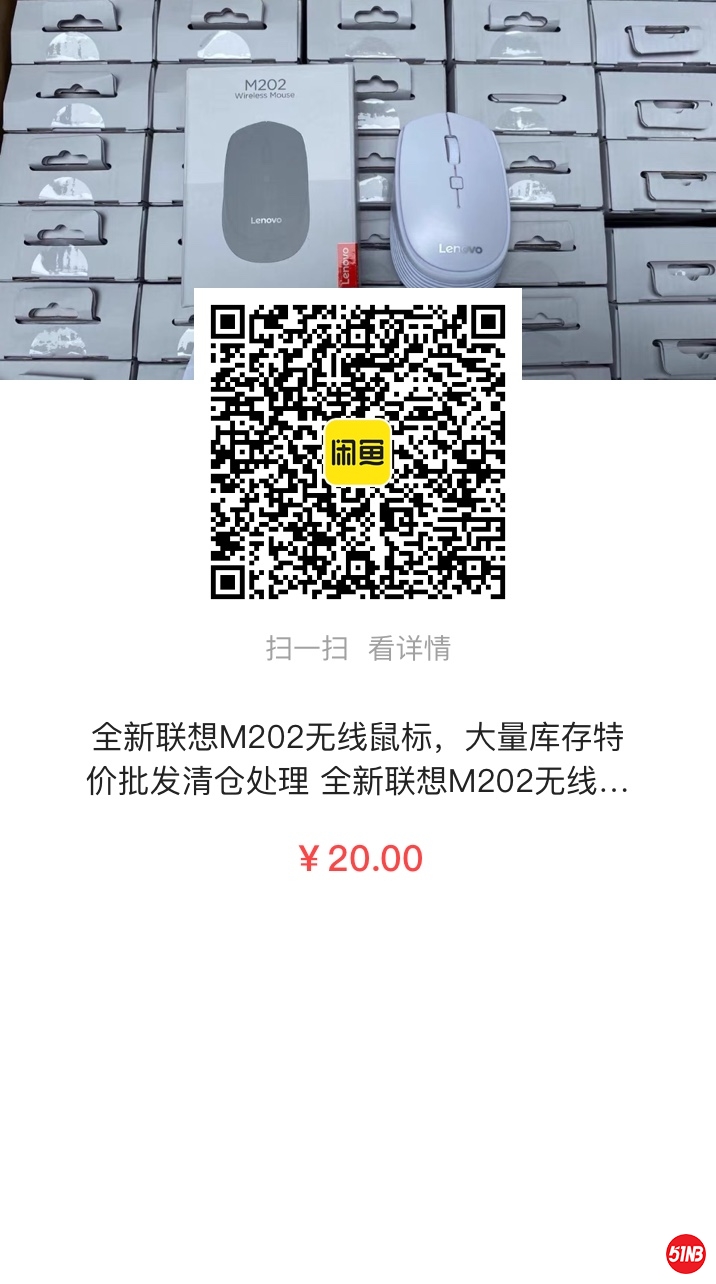 微信图片_20210409144929.jpg