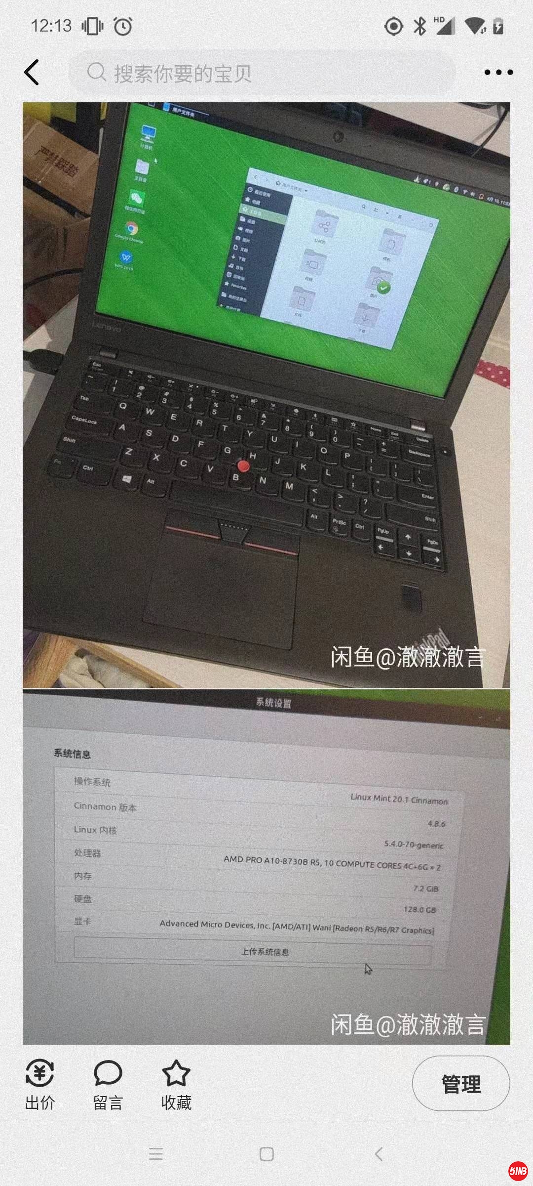 微信图片_20210410121452.jpg