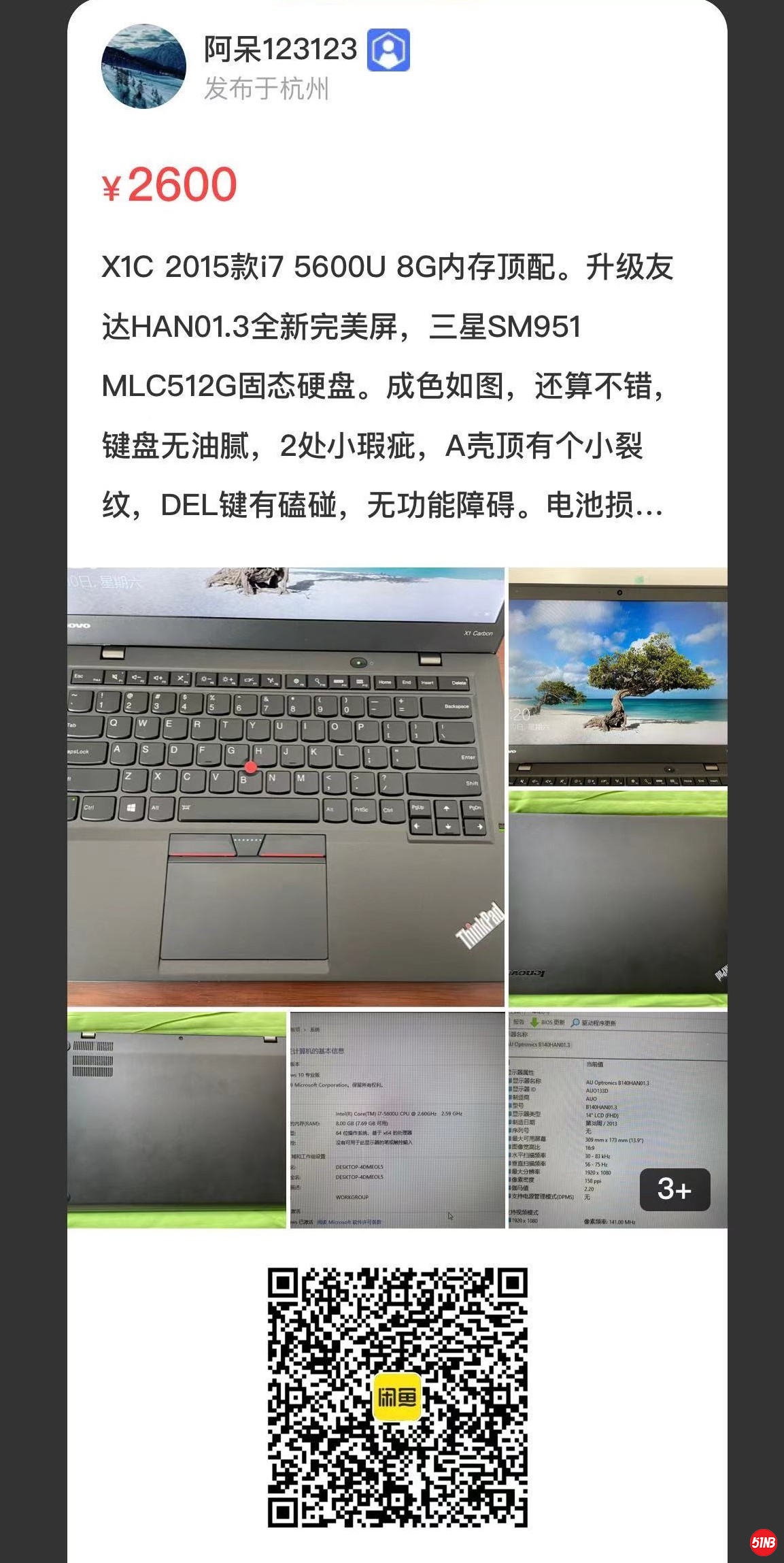 微信图片_20210410130000.jpg