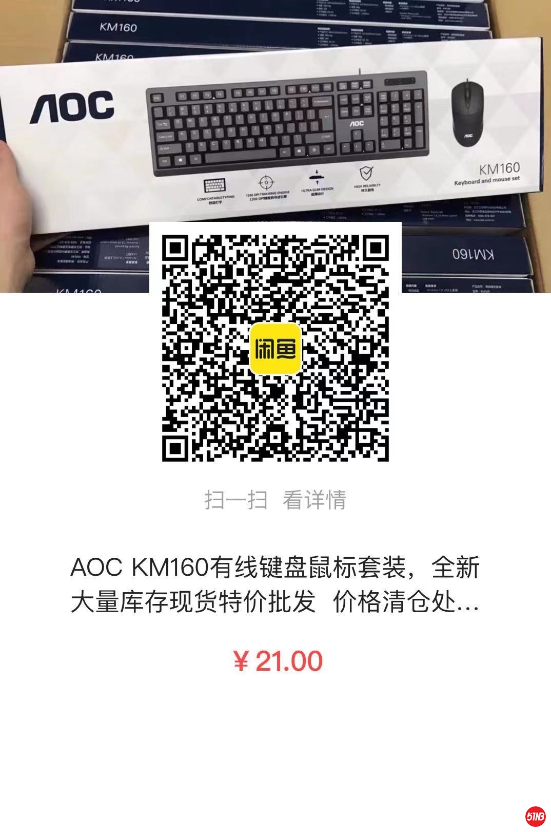 微信图片_202104101428484.jpg