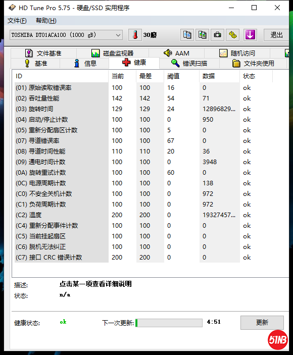 QQ截图20210402231617.png
