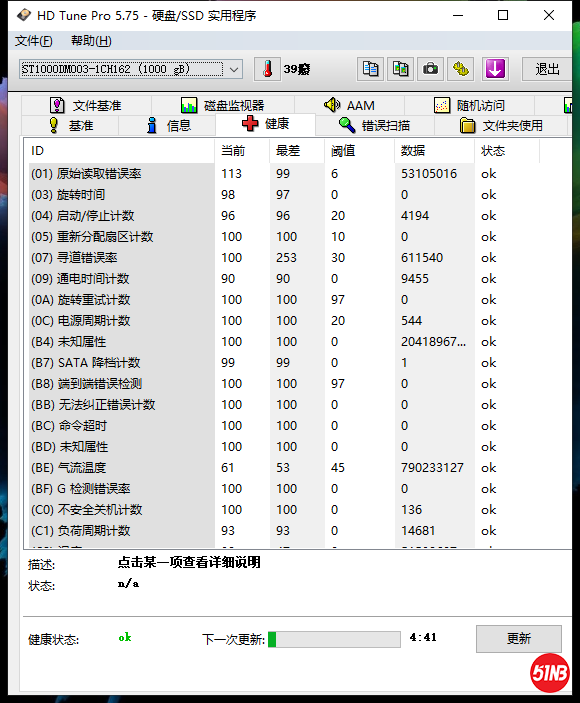 QQ截图20210402225448.png