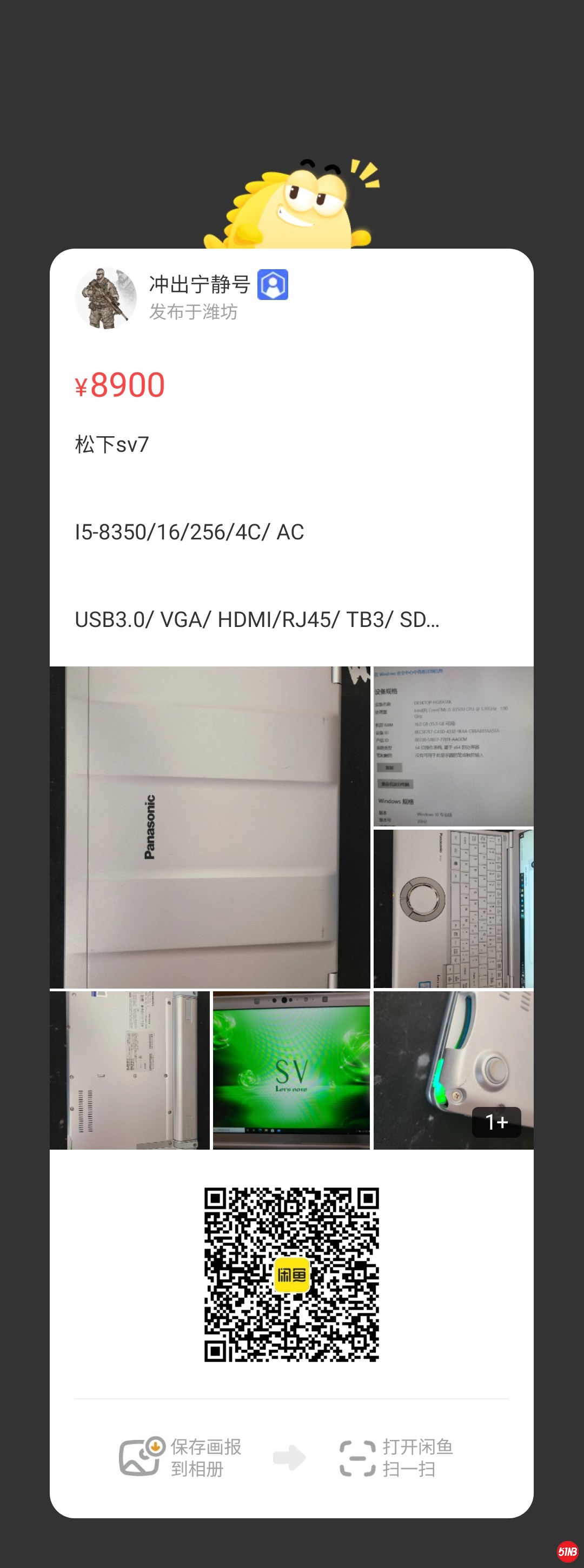 微信图片_20210411153956.jpg
