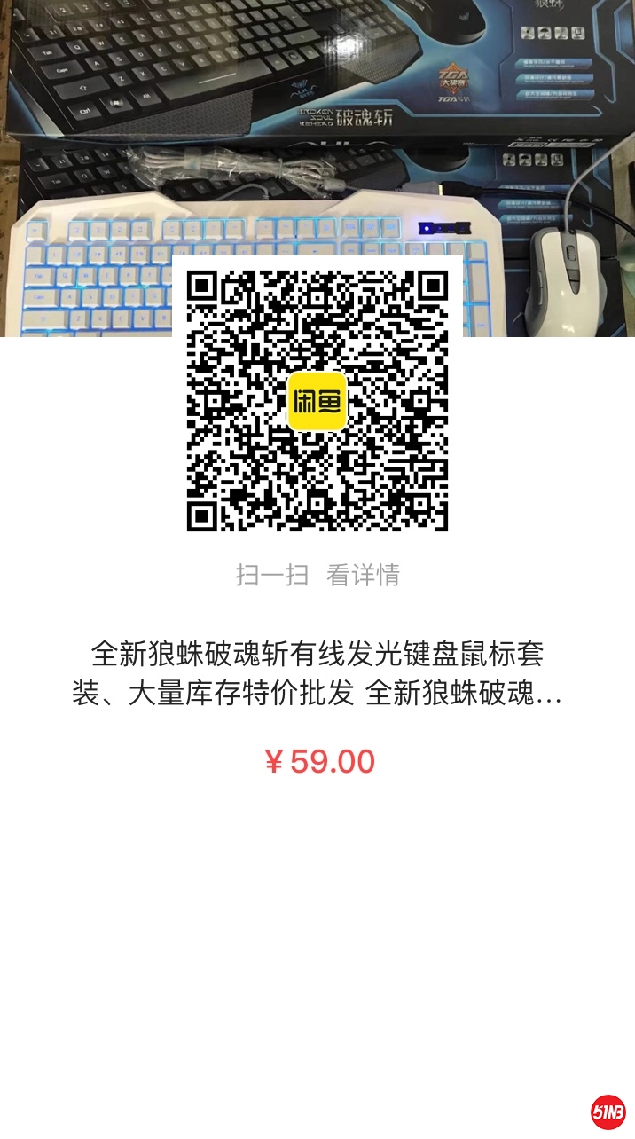 微信图片_20210412112138.jpg
