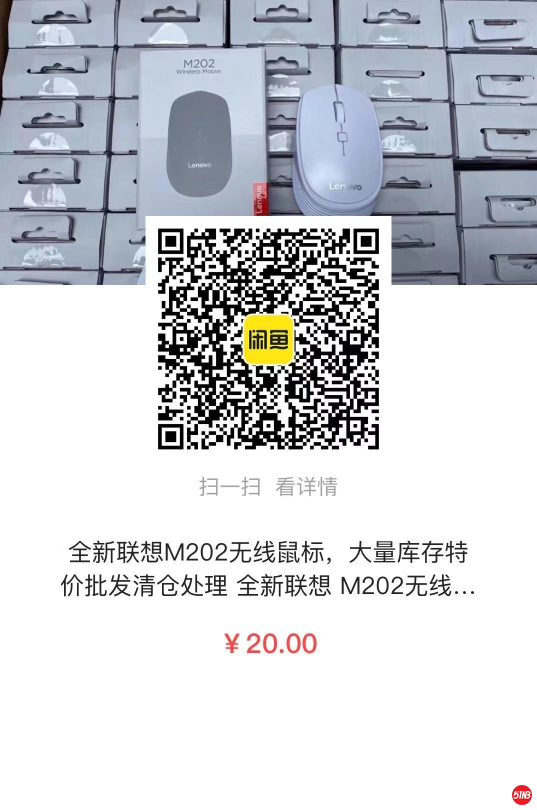 微信图片_20210412123848.jpg