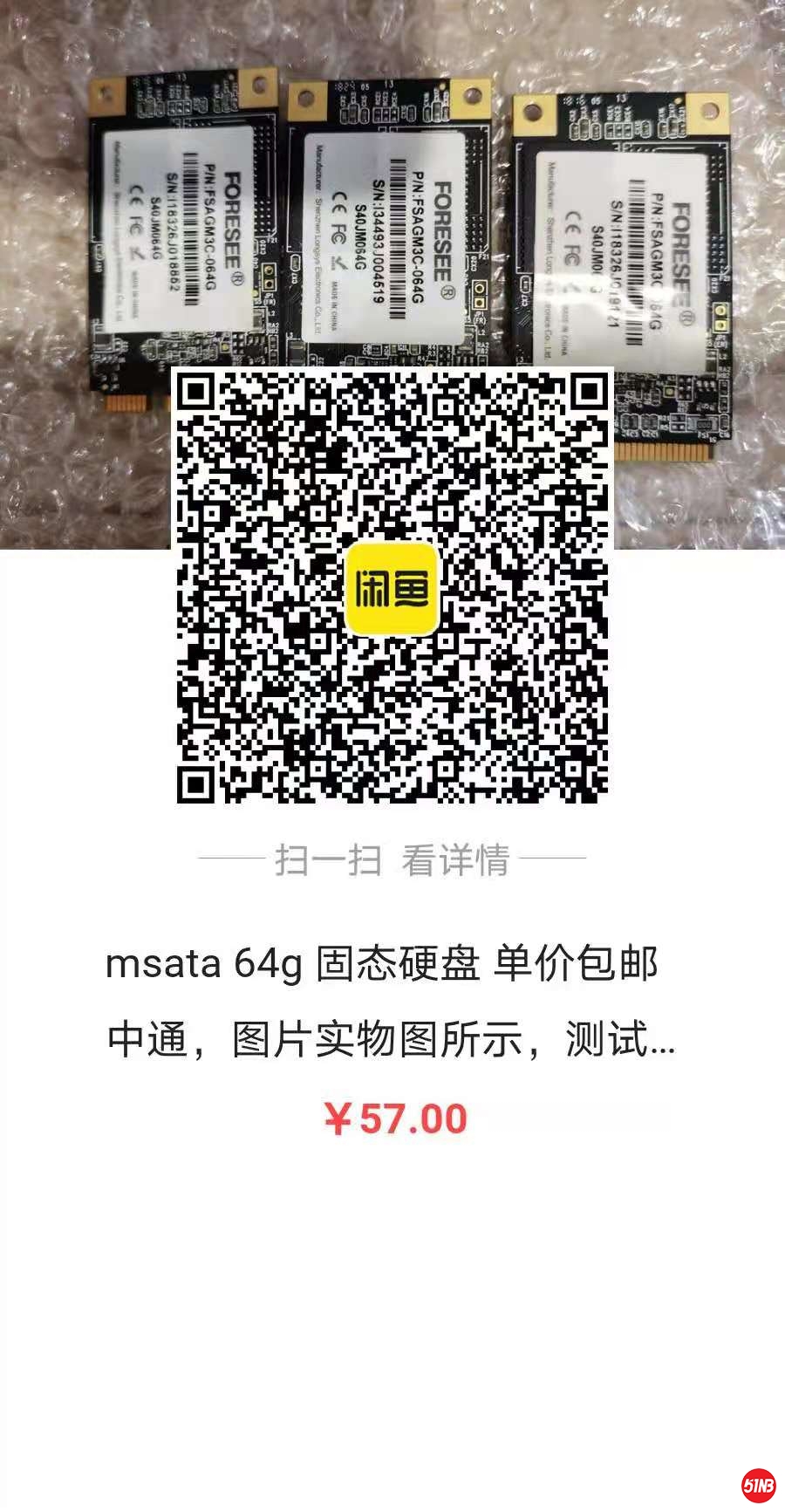 微信图片_20210412140241.jpg