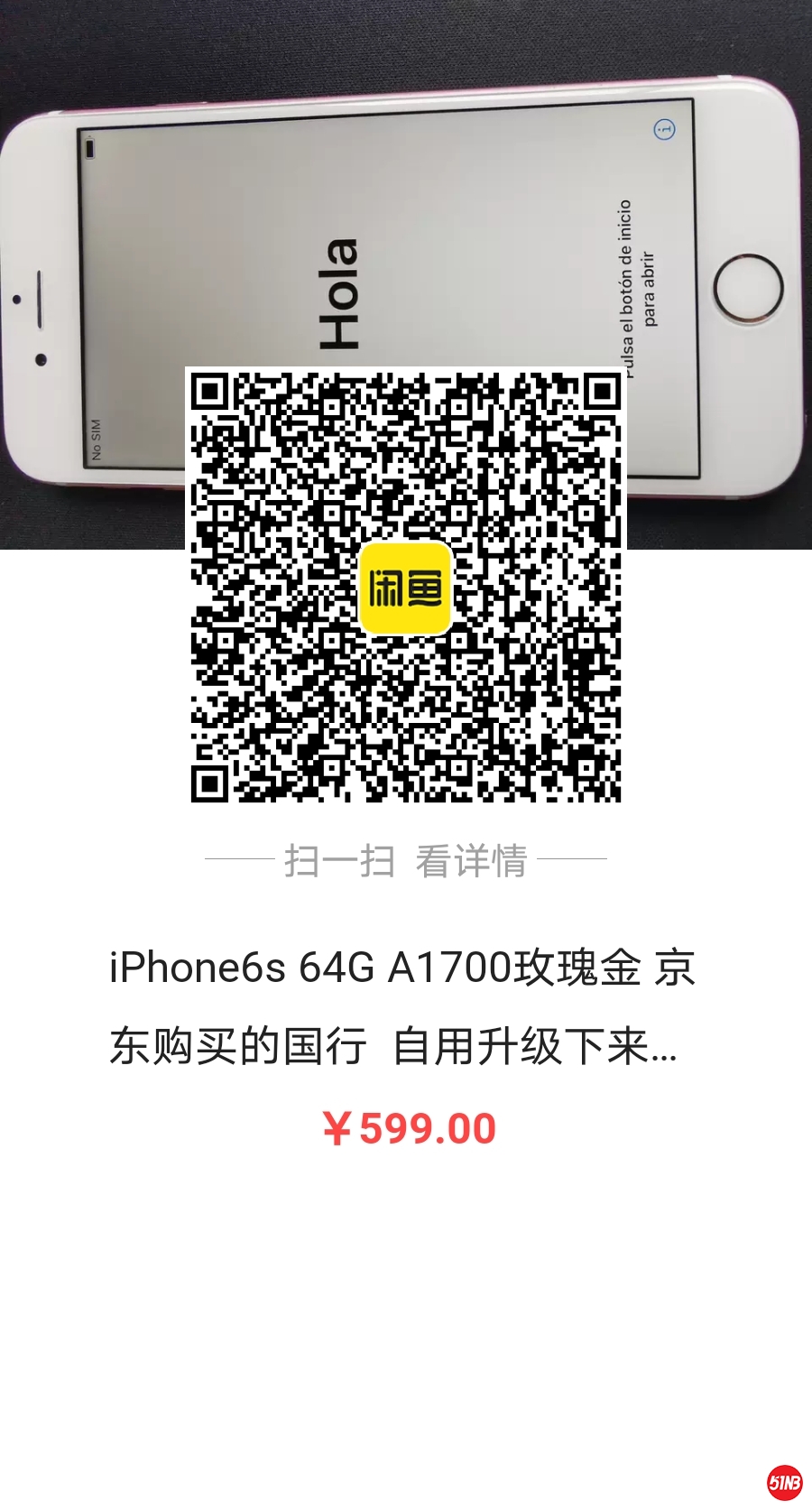 QQ图片20210412145532.jpg
