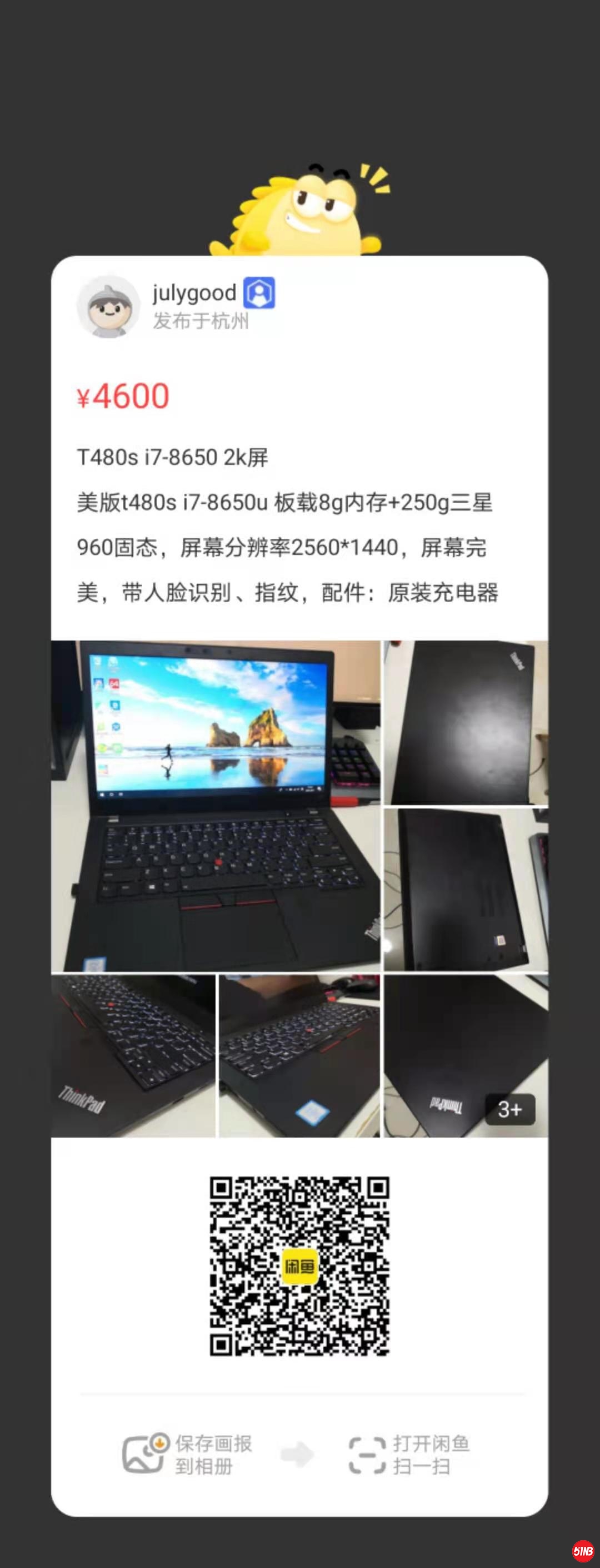 dd9a0fd48260f94c8cade110d6d5cf4.jpg