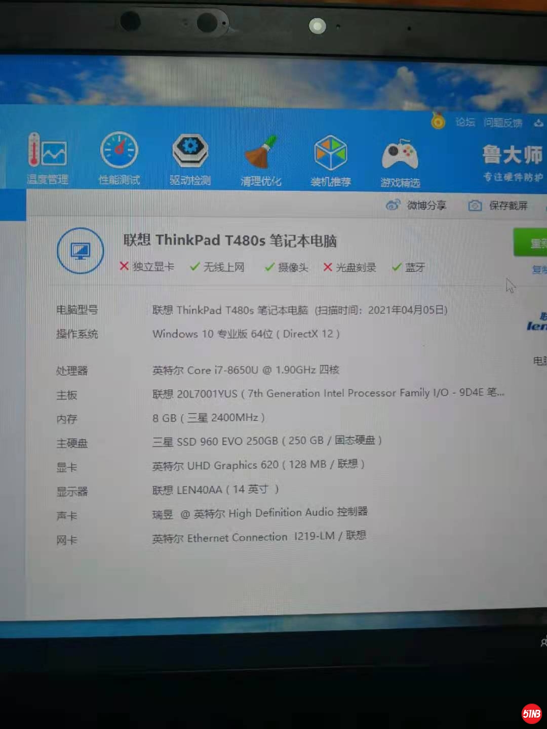 微信图片_202104121759393.jpg