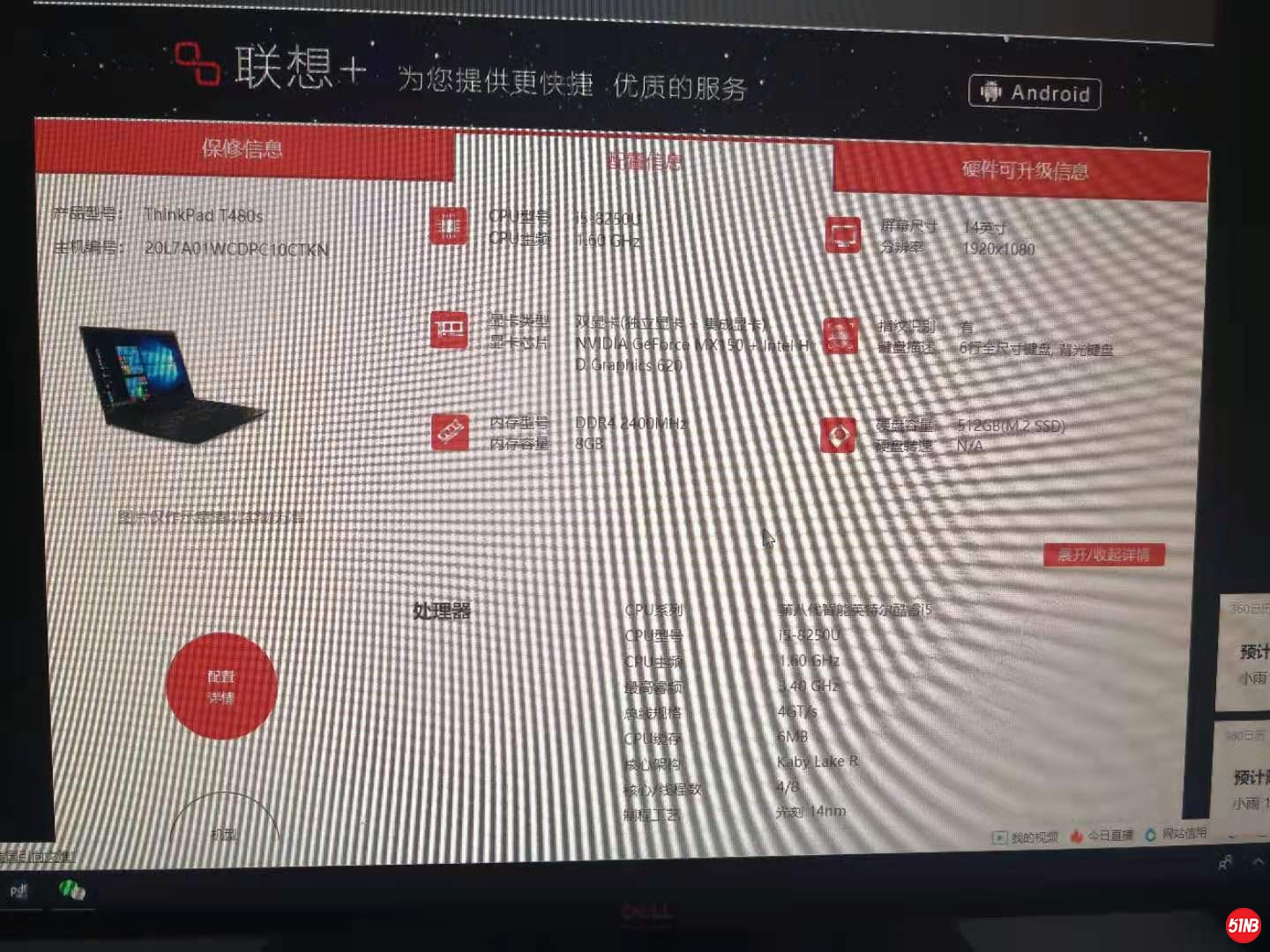 微信图片_202104121752142.jpg