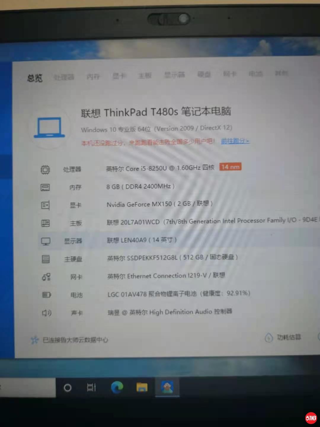 微信图片_202104121752141.jpg