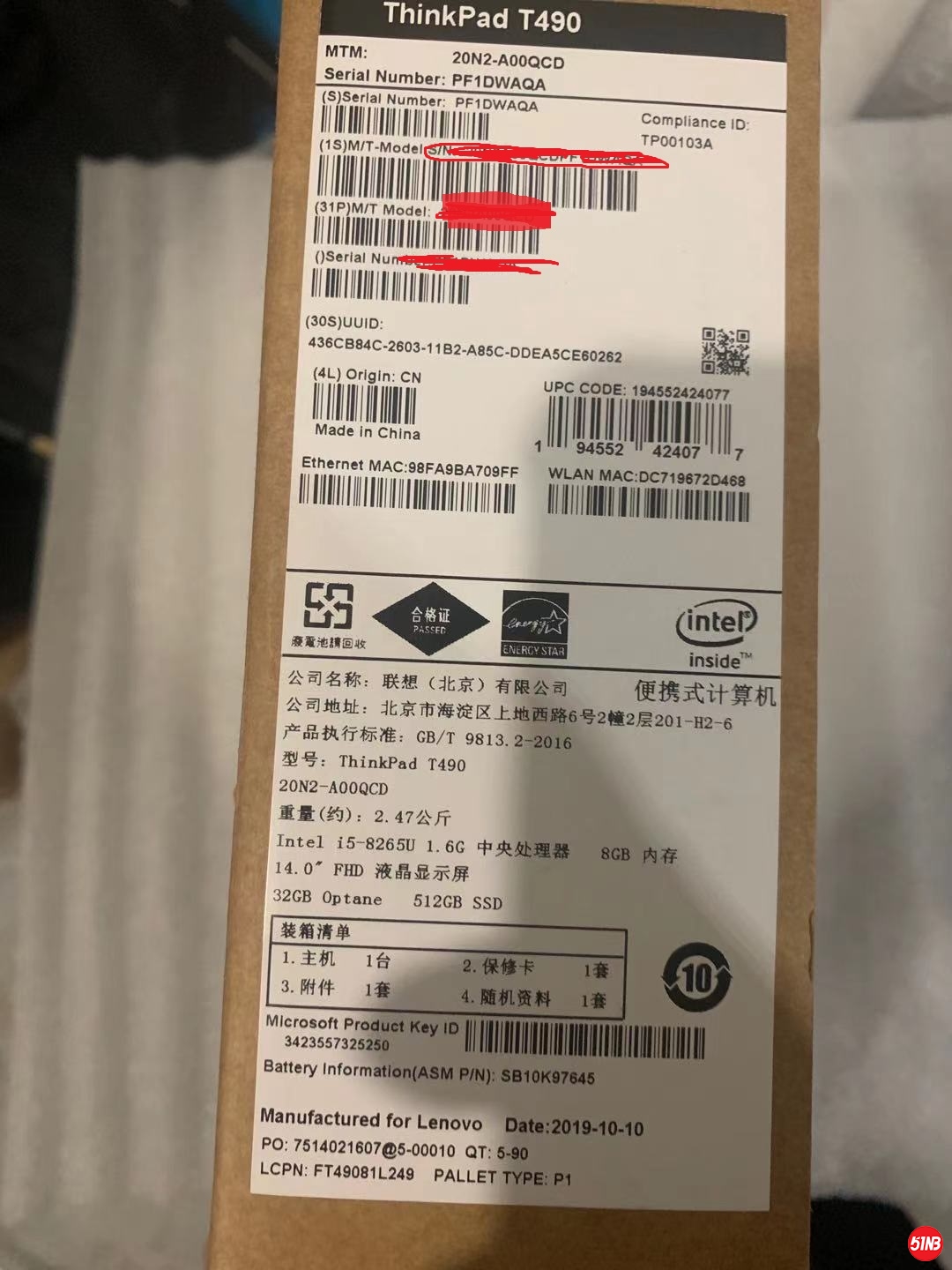 微信图片_20210412182329.jpg