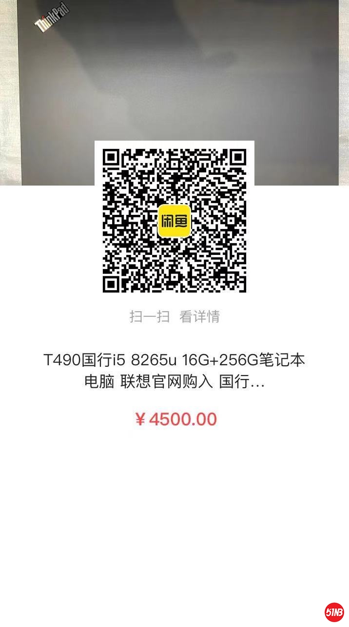 微信图片_20210412183421.jpg